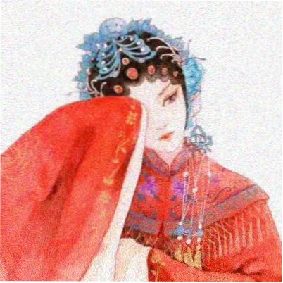 听友迟野的留言头像